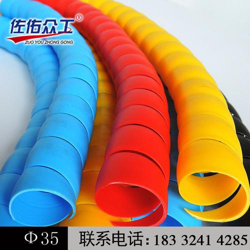低价销售橡胶管螺旋保护套 加气站加气管抗老化塑料胶管护套